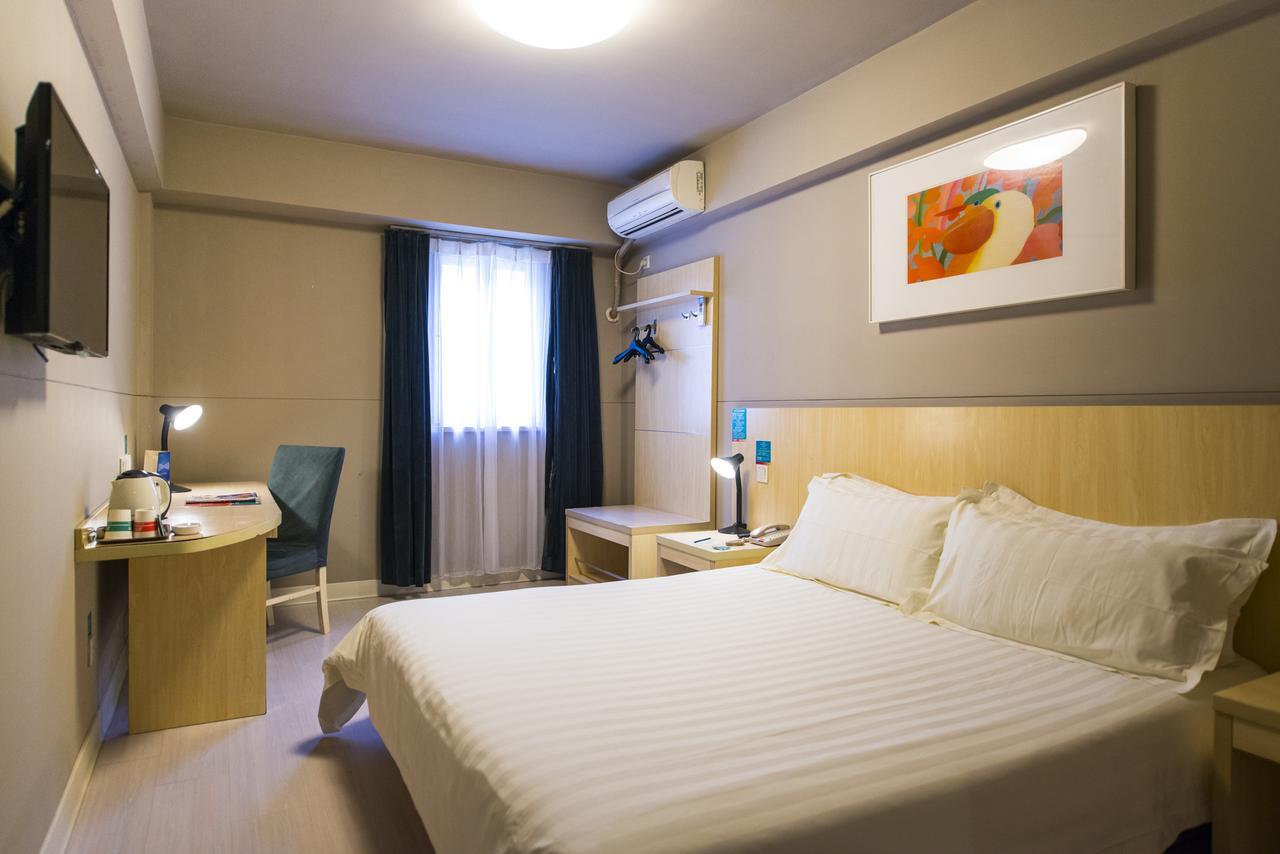 Jinjiang Inn Style Chongqing Jiangbei Liyuchi Chang'An Coach Station Ngoại thất bức ảnh